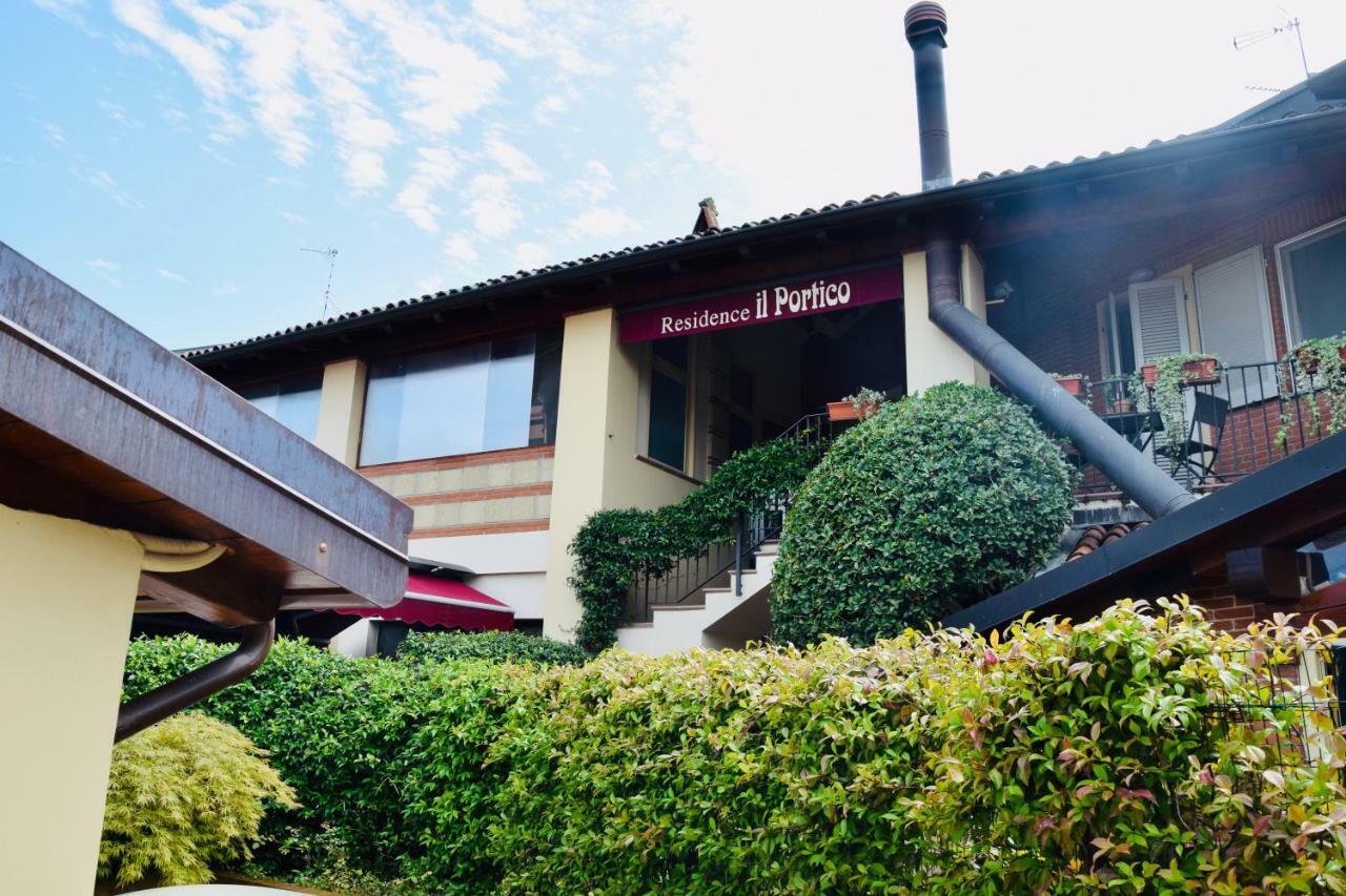 Residence Il Portico Καζάλε Μονφερράτο Εξωτερικό φωτογραφία